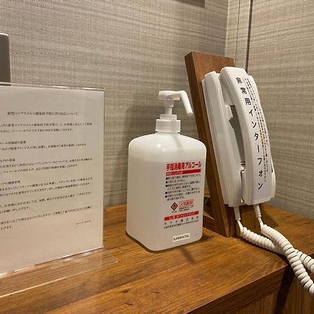 Super Hotel Mitazono Sendai Airport Natori Ngoại thất bức ảnh