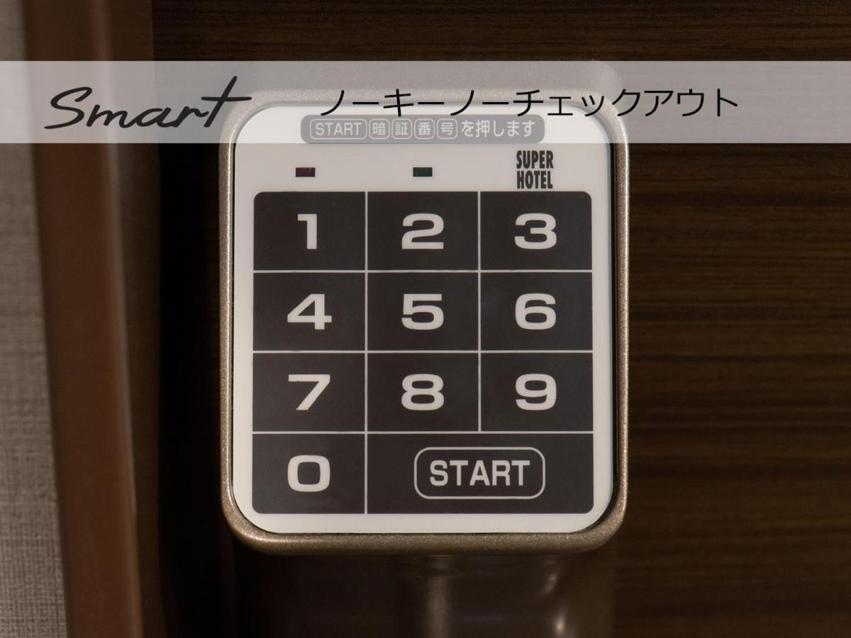 Super Hotel Mitazono Sendai Airport Natori Ngoại thất bức ảnh