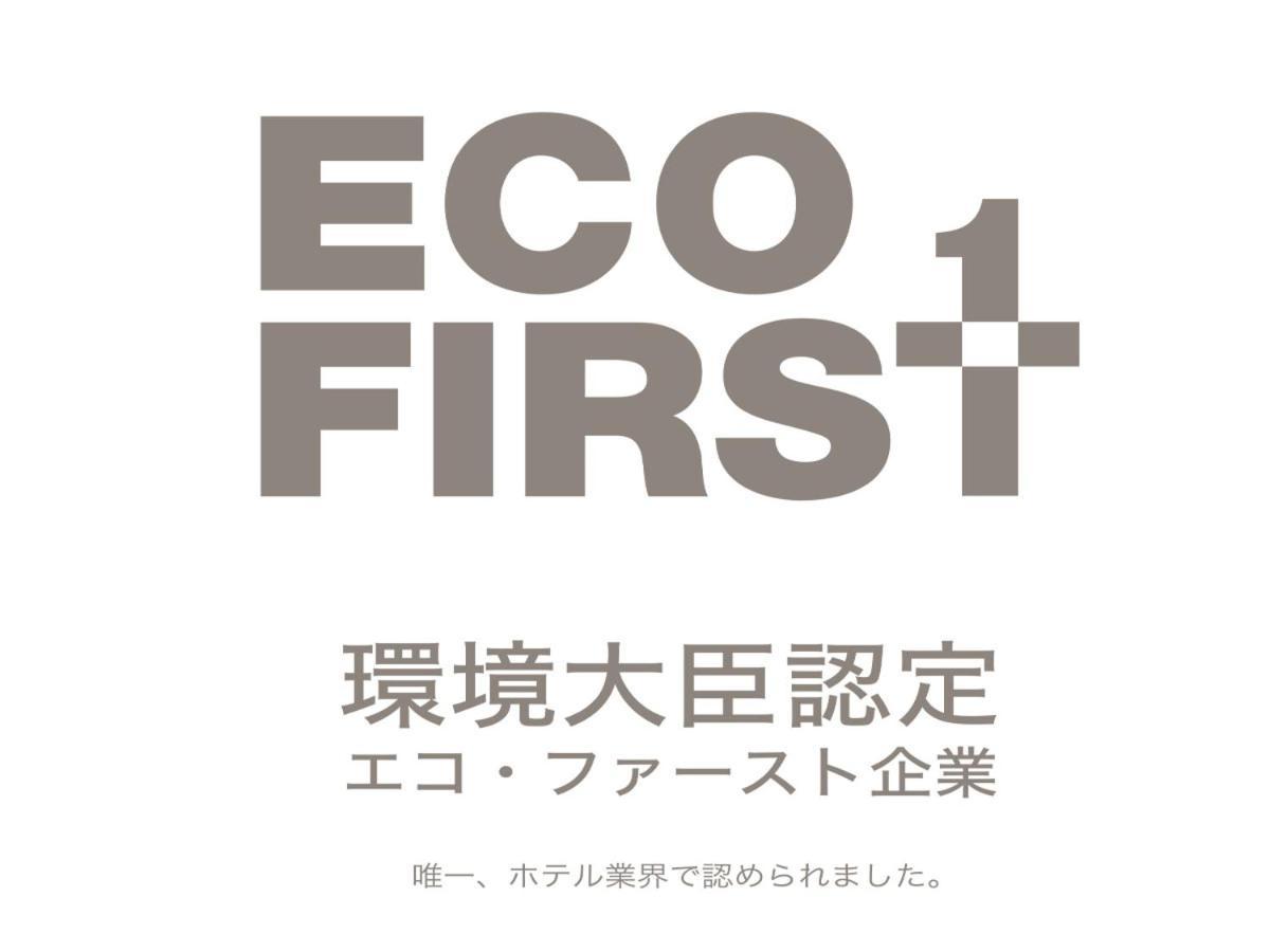 Super Hotel Mitazono Sendai Airport Natori Ngoại thất bức ảnh