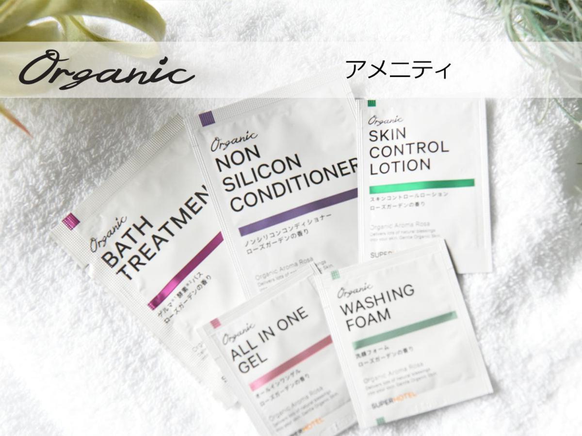 Super Hotel Mitazono Sendai Airport Natori Ngoại thất bức ảnh
